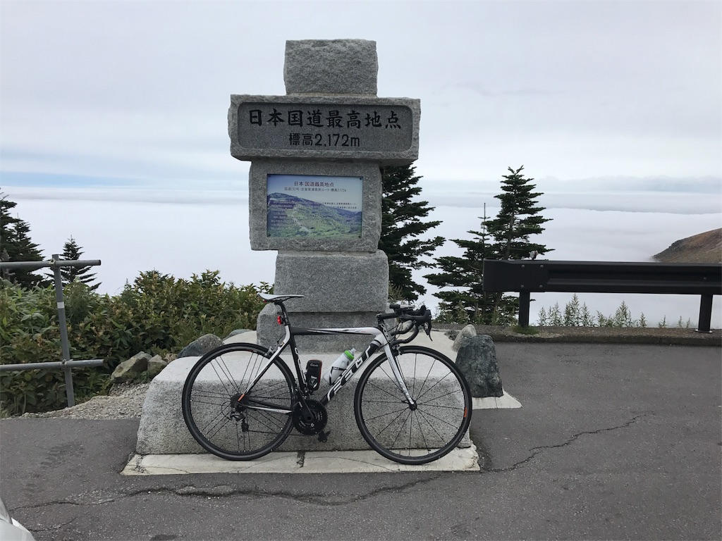 f:id:nami73bnami73:20170922183941j:image