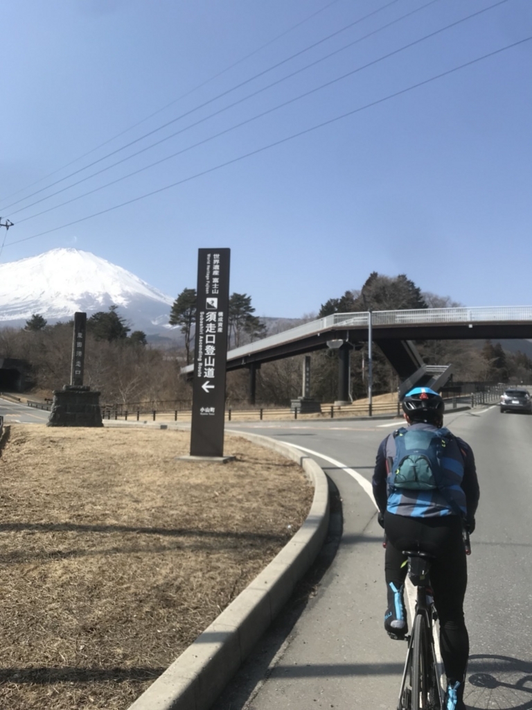 f:id:nami73bnami73:20180228193627j:plain