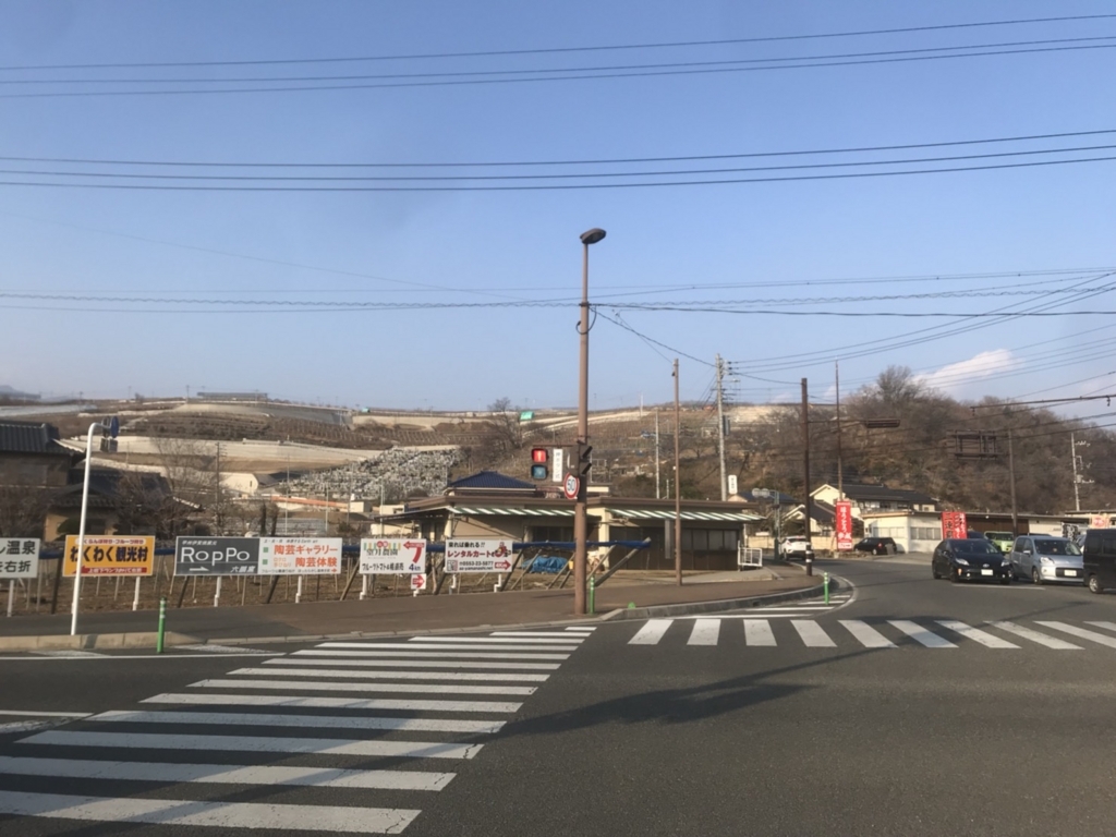 f:id:nami73bnami73:20180228193642j:plain
