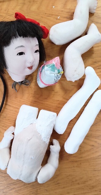 f:id:nami_eda:20230218122021j:image f:id:nami_eda:20230218122021j:image