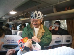 f:id:nami_ikeda:20100207133543j:image f:id:nami_ikeda:20100207133543j:image