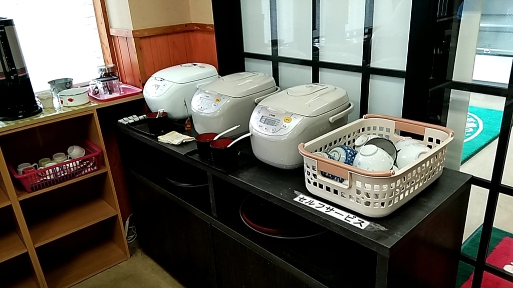 f:id:nami_kimichi:20181118104819j:plain