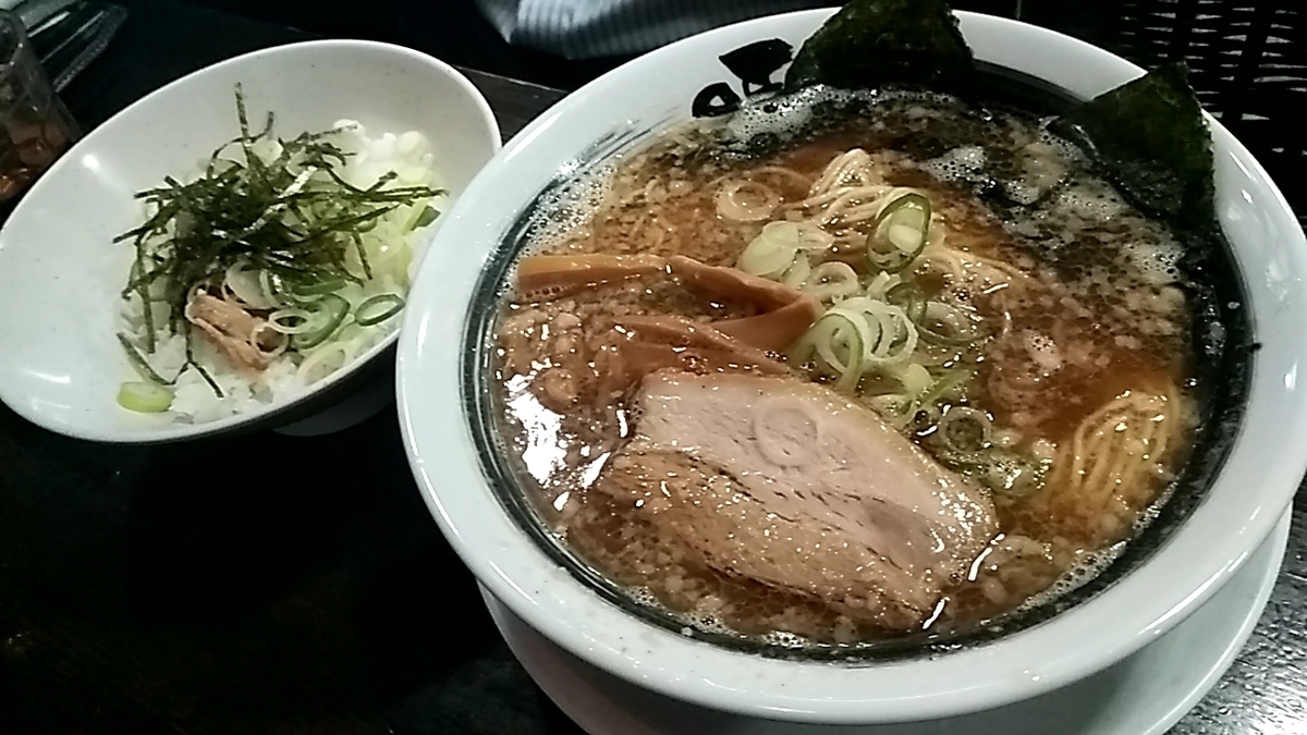 f:id:nami_kimichi:20191221132400j:plain