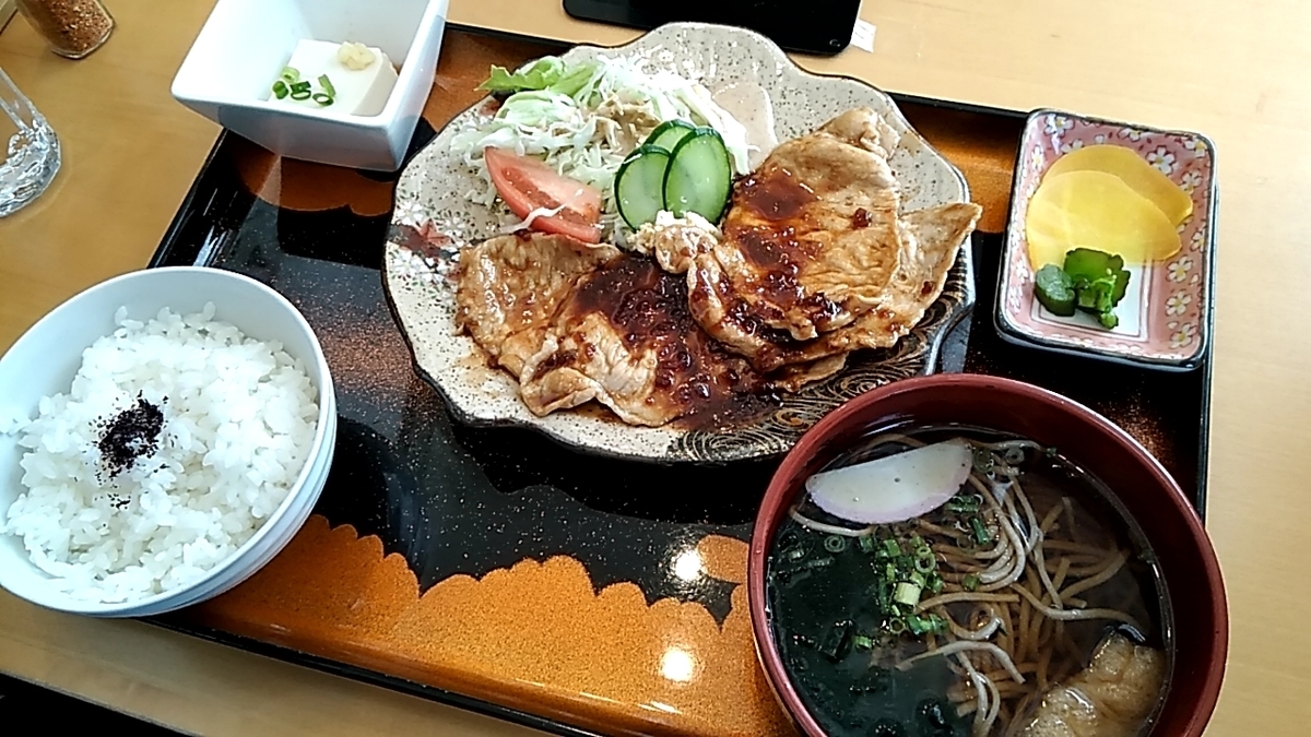 f:id:nami_kimichi:20210606135052j:plain
