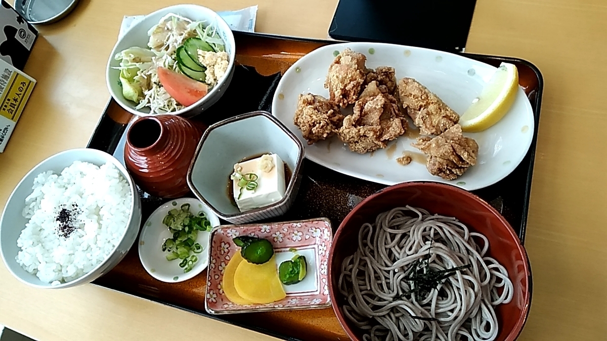 f:id:nami_kimichi:20210606135101j:plain