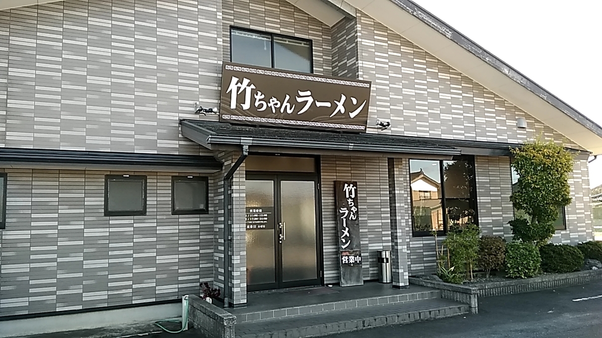 f:id:nami_kimichi:20210608213725j:plain