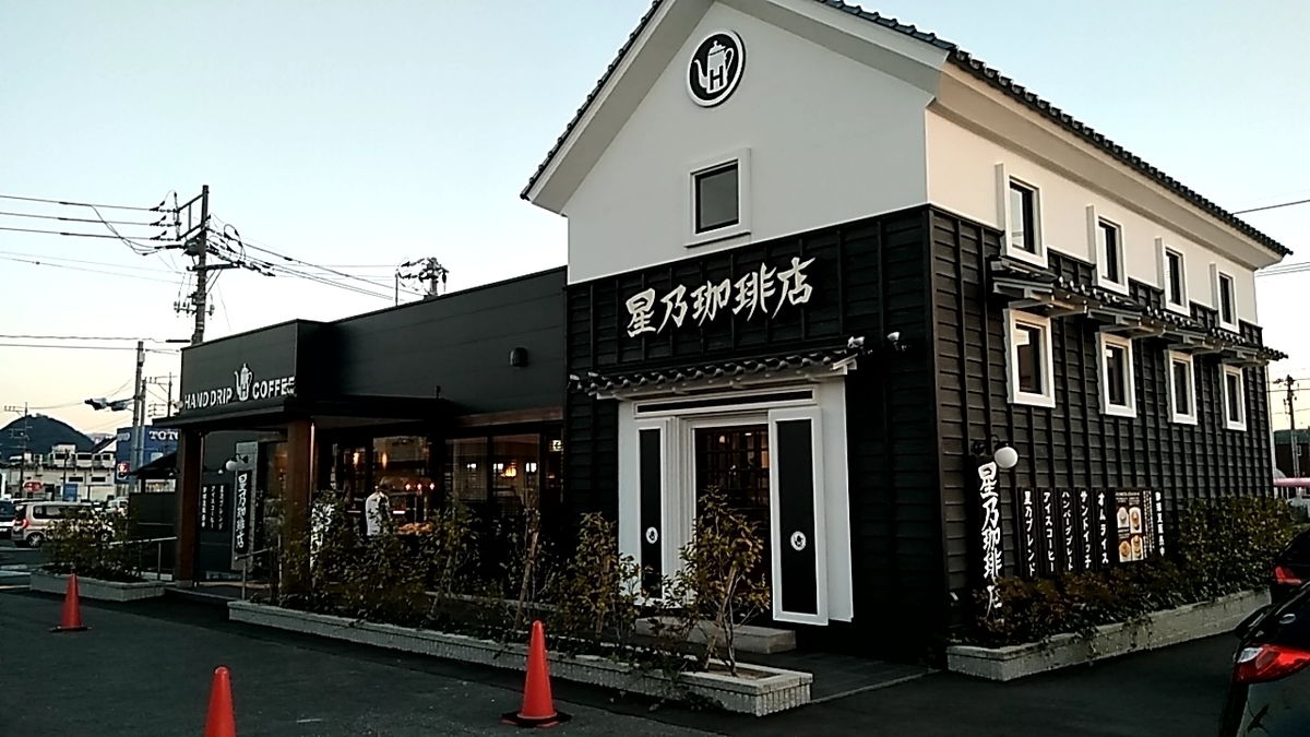 f:id:nami_kimichi:20210609174830j:plain