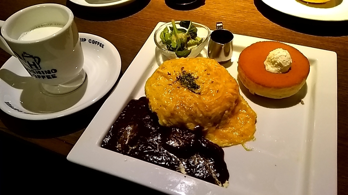 f:id:nami_kimichi:20210609175038j:plain