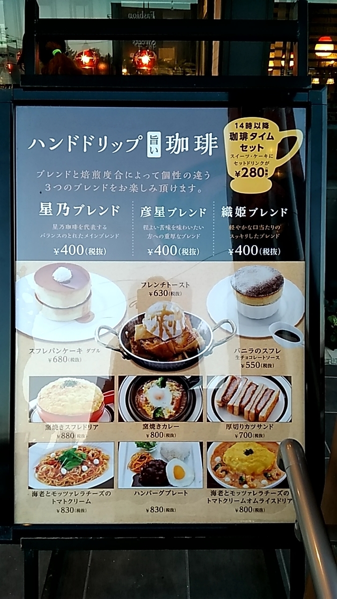 f:id:nami_kimichi:20210609175346j:plain