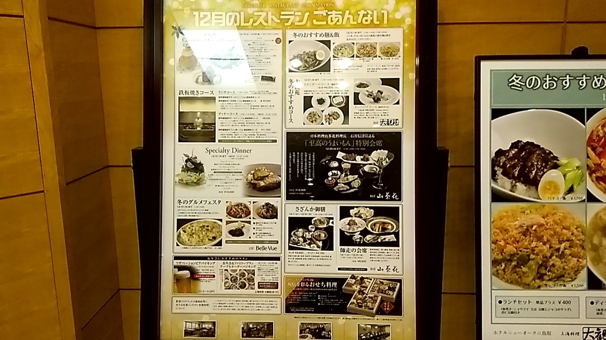 f:id:nami_kimichi:20210610205023j:plain