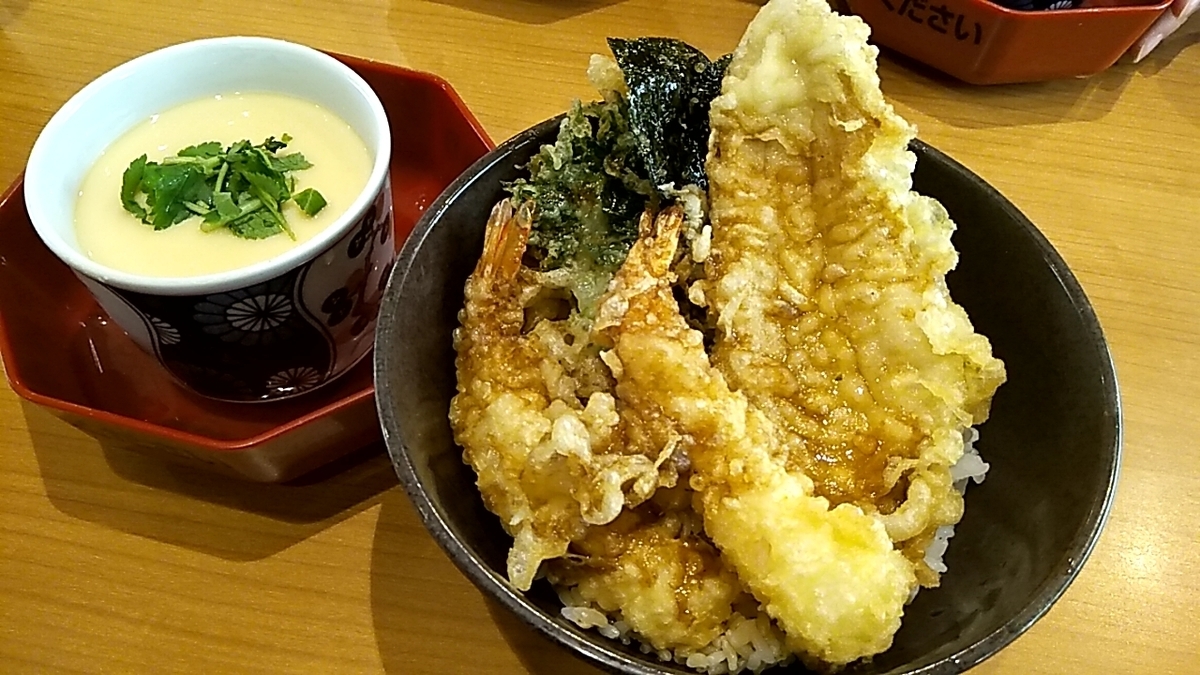 f:id:nami_kimichi:20211128144843j:plain