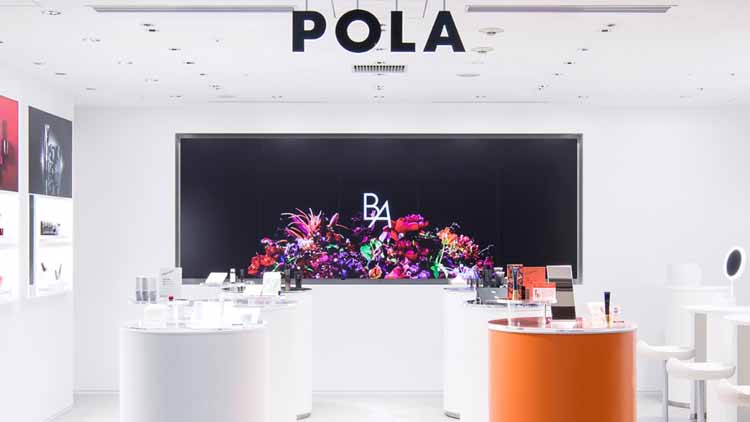 おすすめpolaポーラ化粧品baシリーズを試したい リリフル