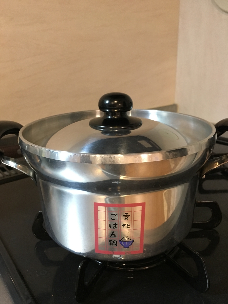 f:id:namie-aoi:20190326224325j:plain f:id:namie-aoi:20190326224325j:plain