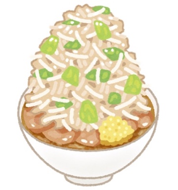 f:id:namie-aoi:20190516104357j:plain f:id:namie-aoi:20190516104357j:plain