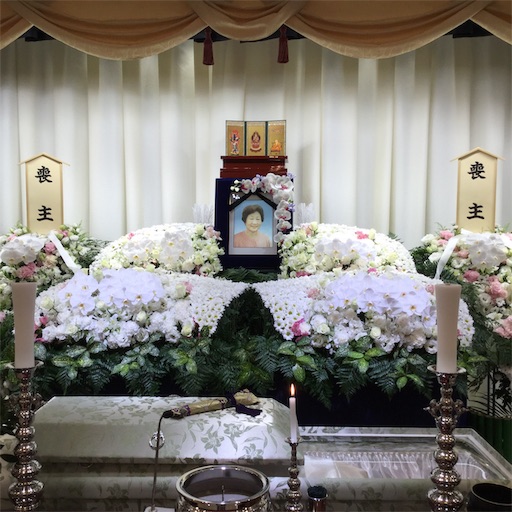 f:id:namie-aoi:20190729214900j:image f:id:namie-aoi:20190729214900j:image