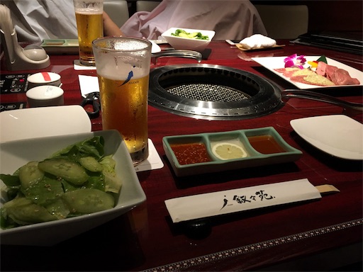 f:id:namie-aoi:20191002001854j:image f:id:namie-aoi:20191002001854j:image