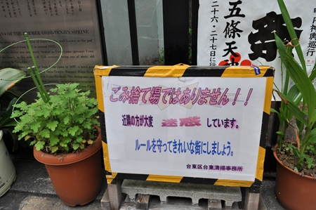 f:id:namife:20210922180242j:plain