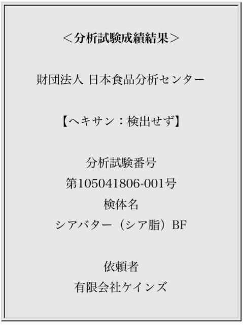 f:id:namiheichan:20190623002610j:image f:id:namiheichan:20190623002610j:image
