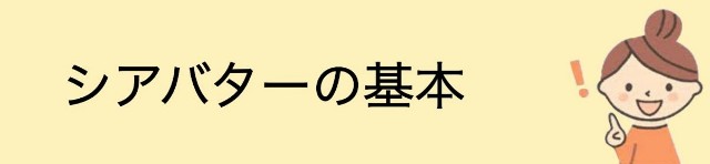 f:id:namiheichan:20190623020944j:image f:id:namiheichan:20190623020944j:image