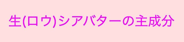 f:id:namiheichan:20190623030429j:image f:id:namiheichan:20190623030429j:image