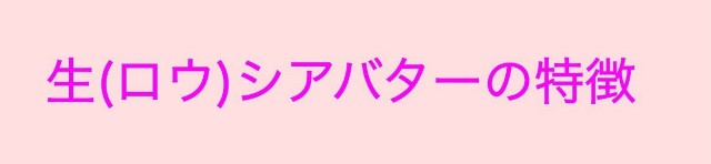 f:id:namiheichan:20190623030605j:image f:id:namiheichan:20190623030605j:image
