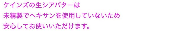 f:id:namiheichan:20190623035205j:image f:id:namiheichan:20190623035205j:image