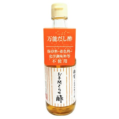 f:id:namiheichan:20190708191121j:image f:id:namiheichan:20190708191121j:image
