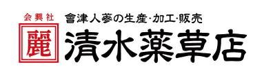 f:id:namiheichan:20191004150846j:image f:id:namiheichan:20191004150846j:image