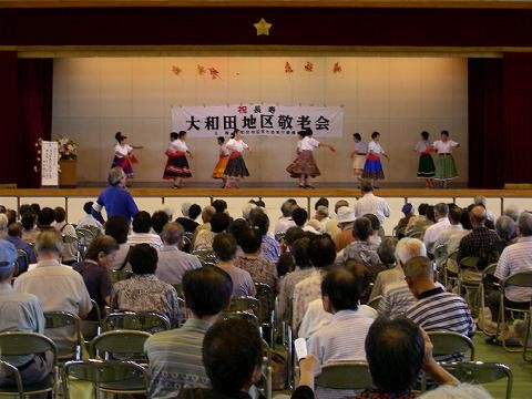 f:id:namiheiii:20080915134122j:image f:id:namiheiii:20080915134122j:image