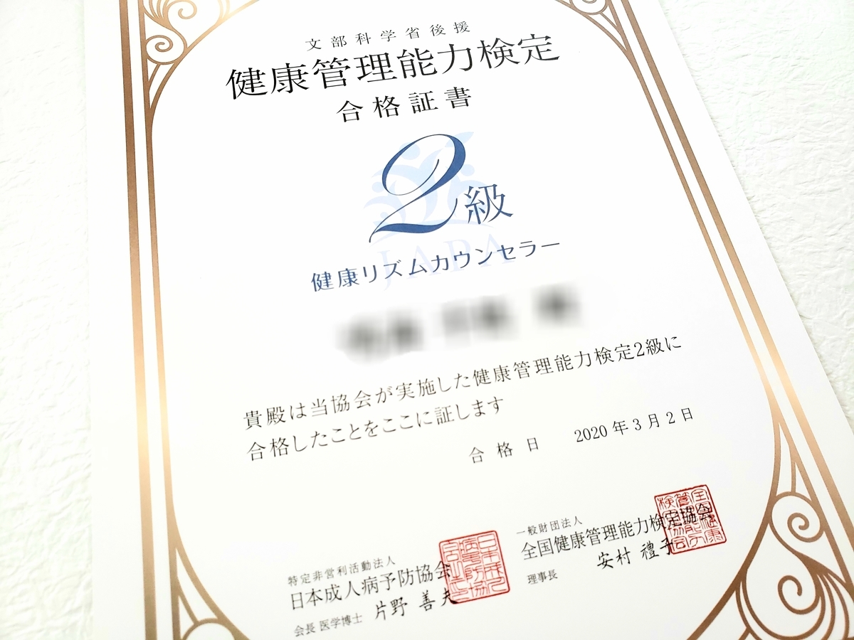 f:id:namiho_cosmeconcierge:20200311152905j:plain f:id:namiho_cosmeconcierge:20200311152905j:plain