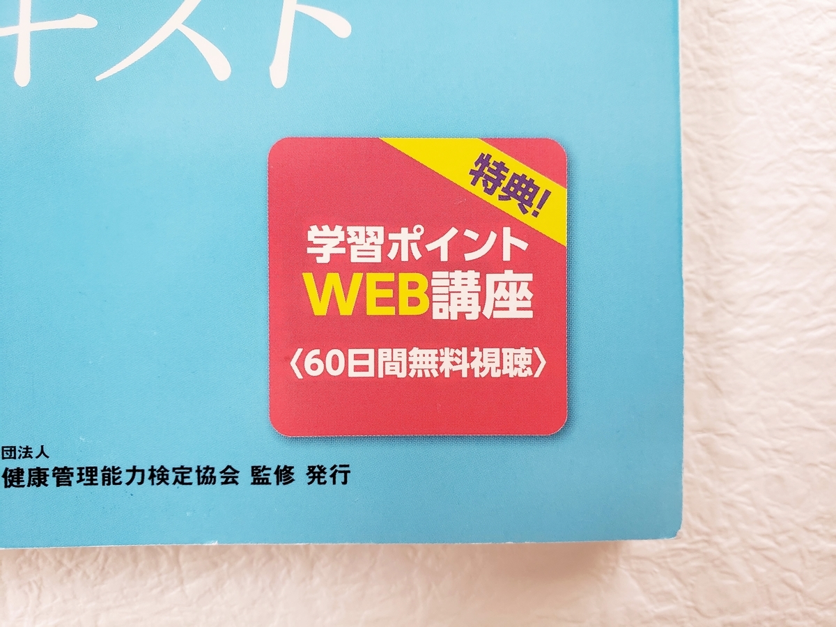 f:id:namiho_cosmeconcierge:20200311153057j:plain f:id:namiho_cosmeconcierge:20200311153057j:plain