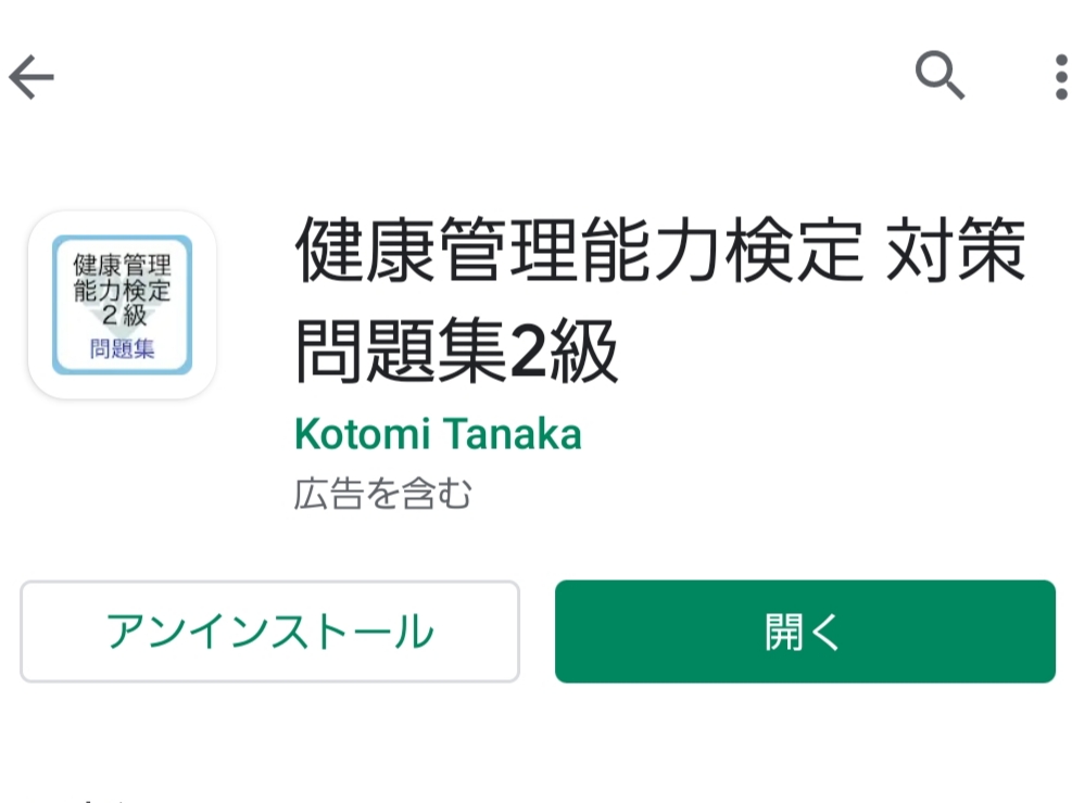f:id:namiho_cosmeconcierge:20200314015233j:plain f:id:namiho_cosmeconcierge:20200314015233j:plain