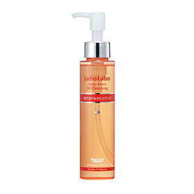 f:id:namiho_cosmeconcierge:20200428143659j:plain f:id:namiho_cosmeconcierge:20200428143659j:plain