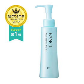 f:id:namiho_cosmeconcierge:20200428143828p:plain f:id:namiho_cosmeconcierge:20200428143828p:plain