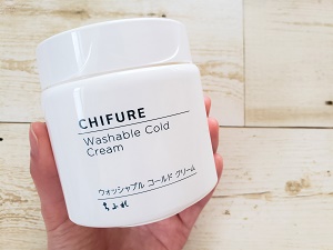 f:id:namiho_cosmeconcierge:20200428182754j:plain f:id:namiho_cosmeconcierge:20200428182754j:plain