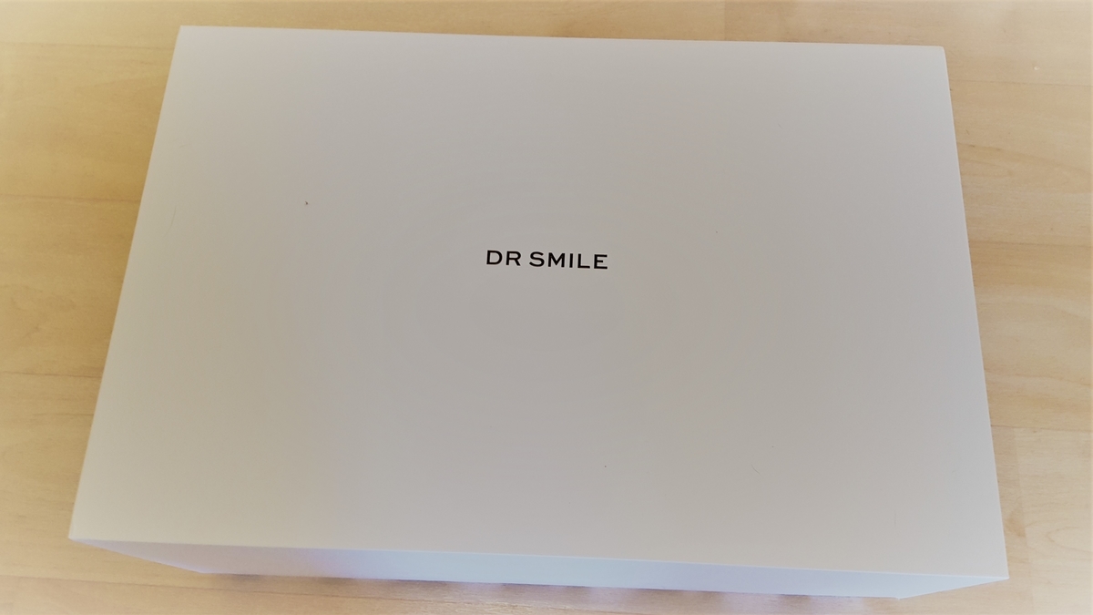 Dr.Smileから届いた箱