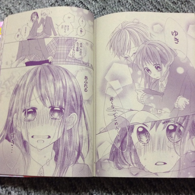f:id:namikawamisaki:20150417080327j:plain f:id:namikawamisaki:20150417080327j:plain