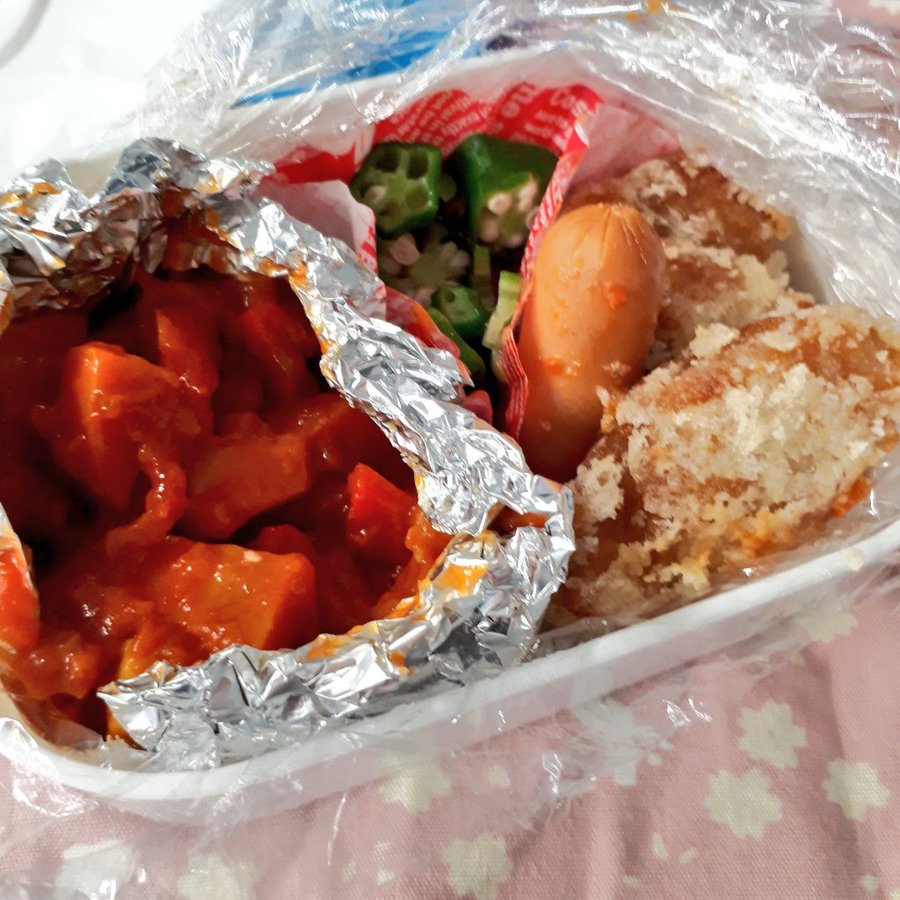 f:id:namikawamisaki:20200911231150j:plain f:id:namikawamisaki:20200911231150j:plain