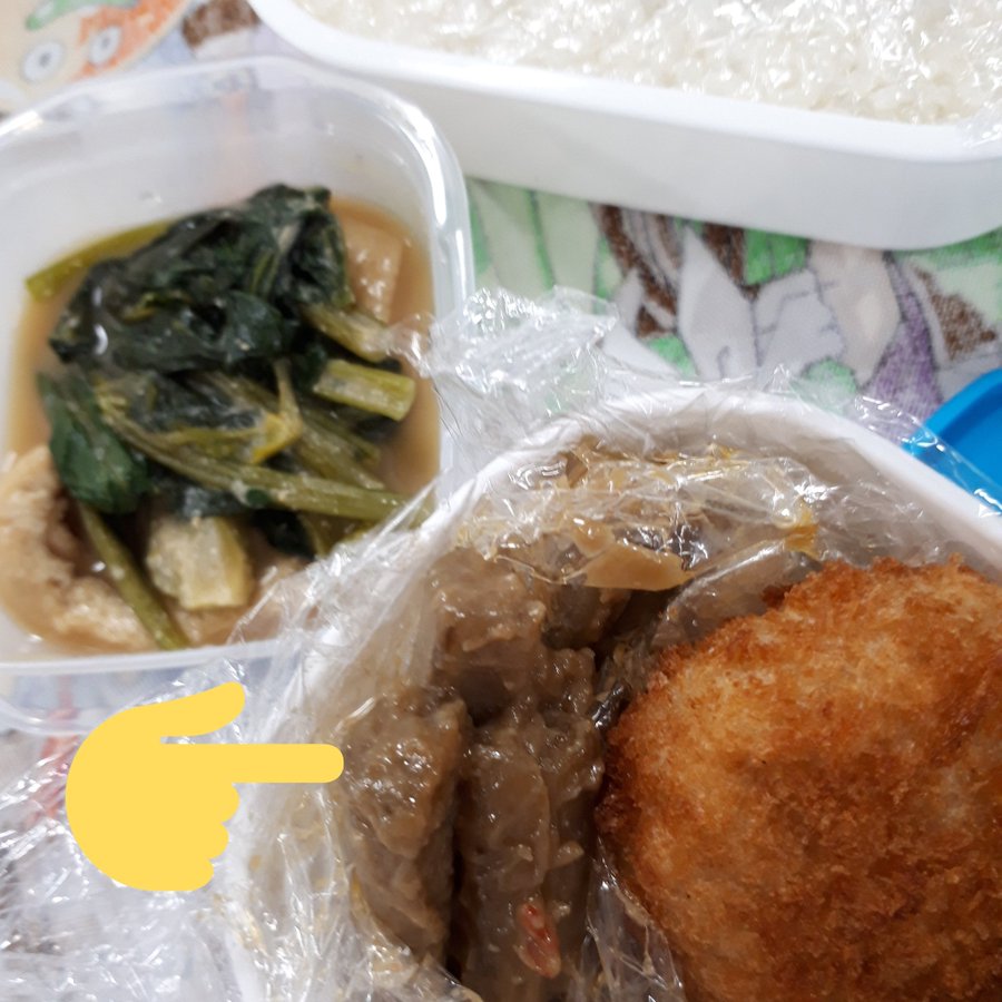 f:id:namikawamisaki:20200911231212j:plain f:id:namikawamisaki:20200911231212j:plain