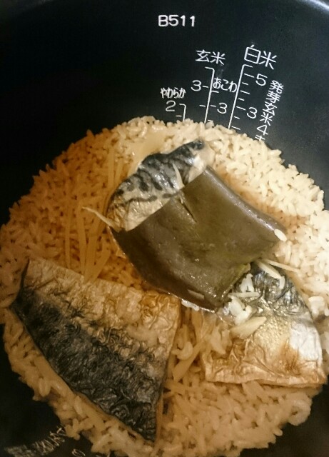 サバめしの晩餐 波風食堂 準備中です サバめしの晩餐 波風食堂 準備中です
