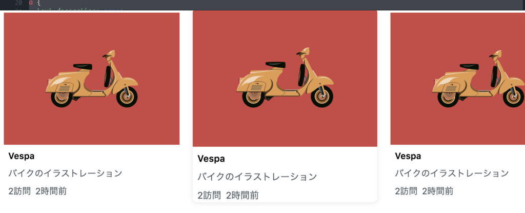 f:id:namikuguri:20180210235248p:plain