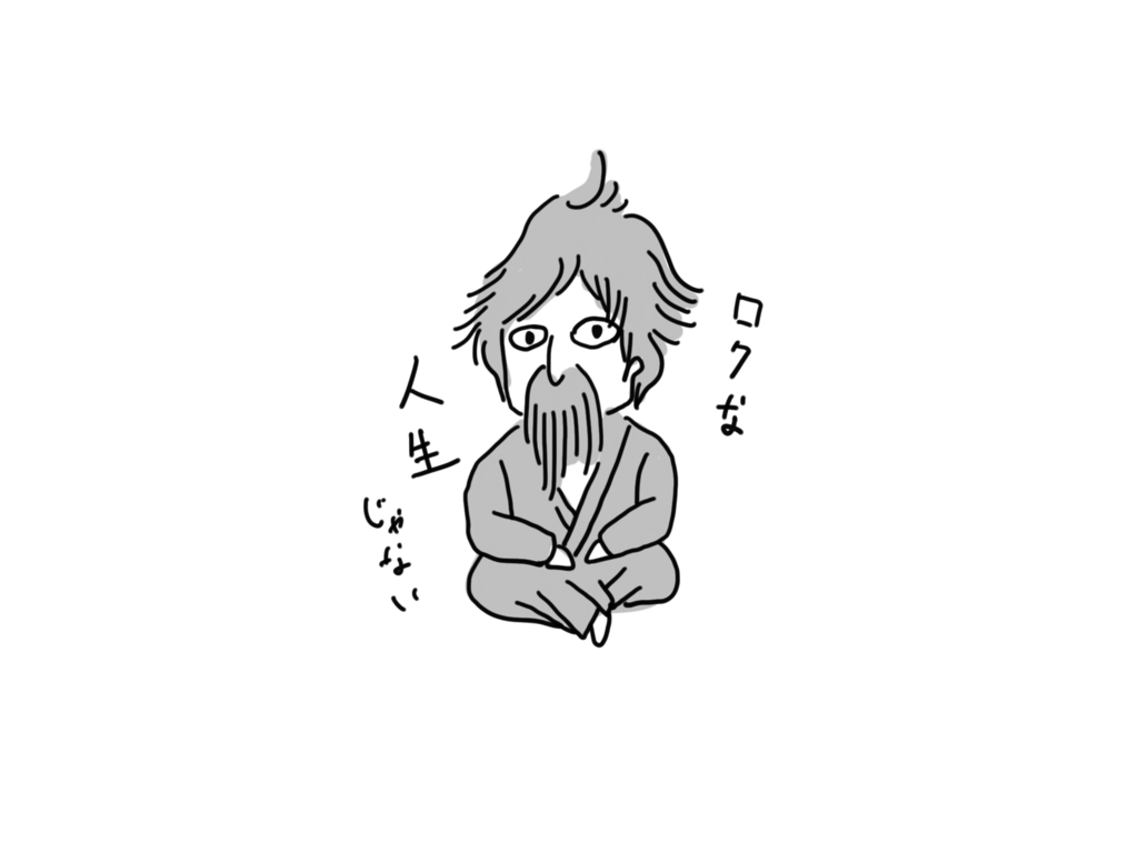 f:id:namikuguri:20180217000202p:plain