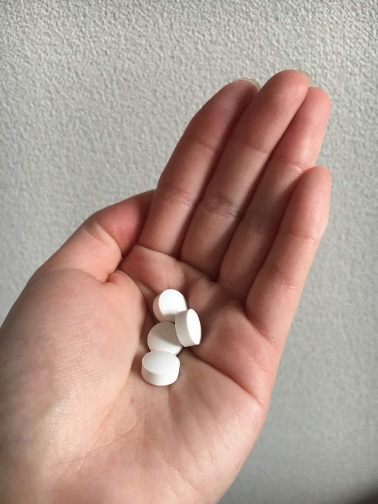 f:id:namimao:20180402160856j:plain