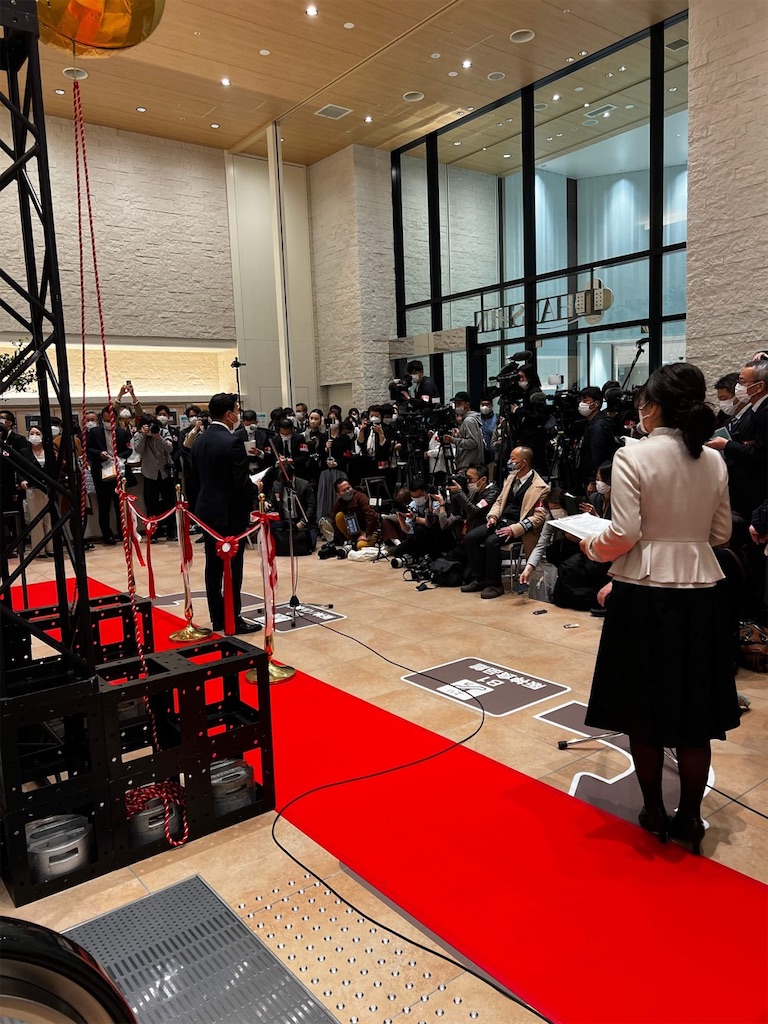 f:id:namimimi73:20220502183513j:image f:id:namimimi73:20220502183513j:image