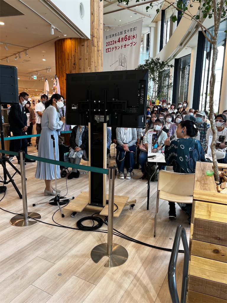 f:id:namimimi73:20220507202454j:image f:id:namimimi73:20220507202454j:image