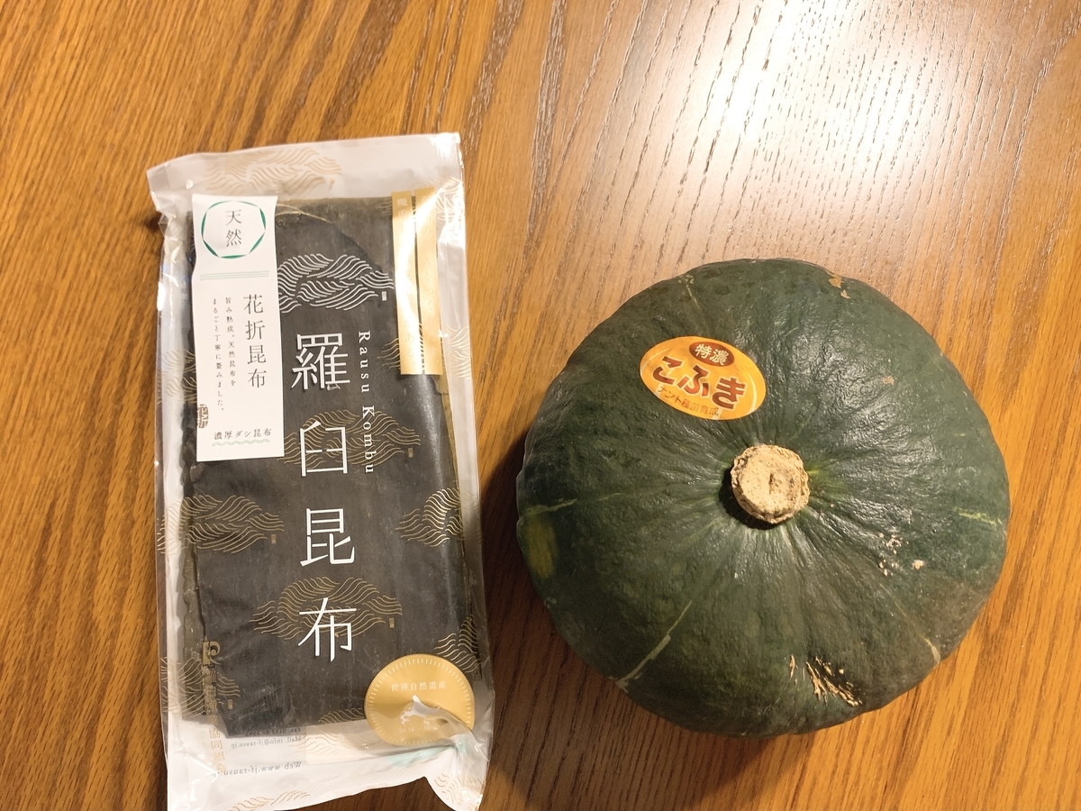 f:id:namimiyahara:20210821095904j:plain