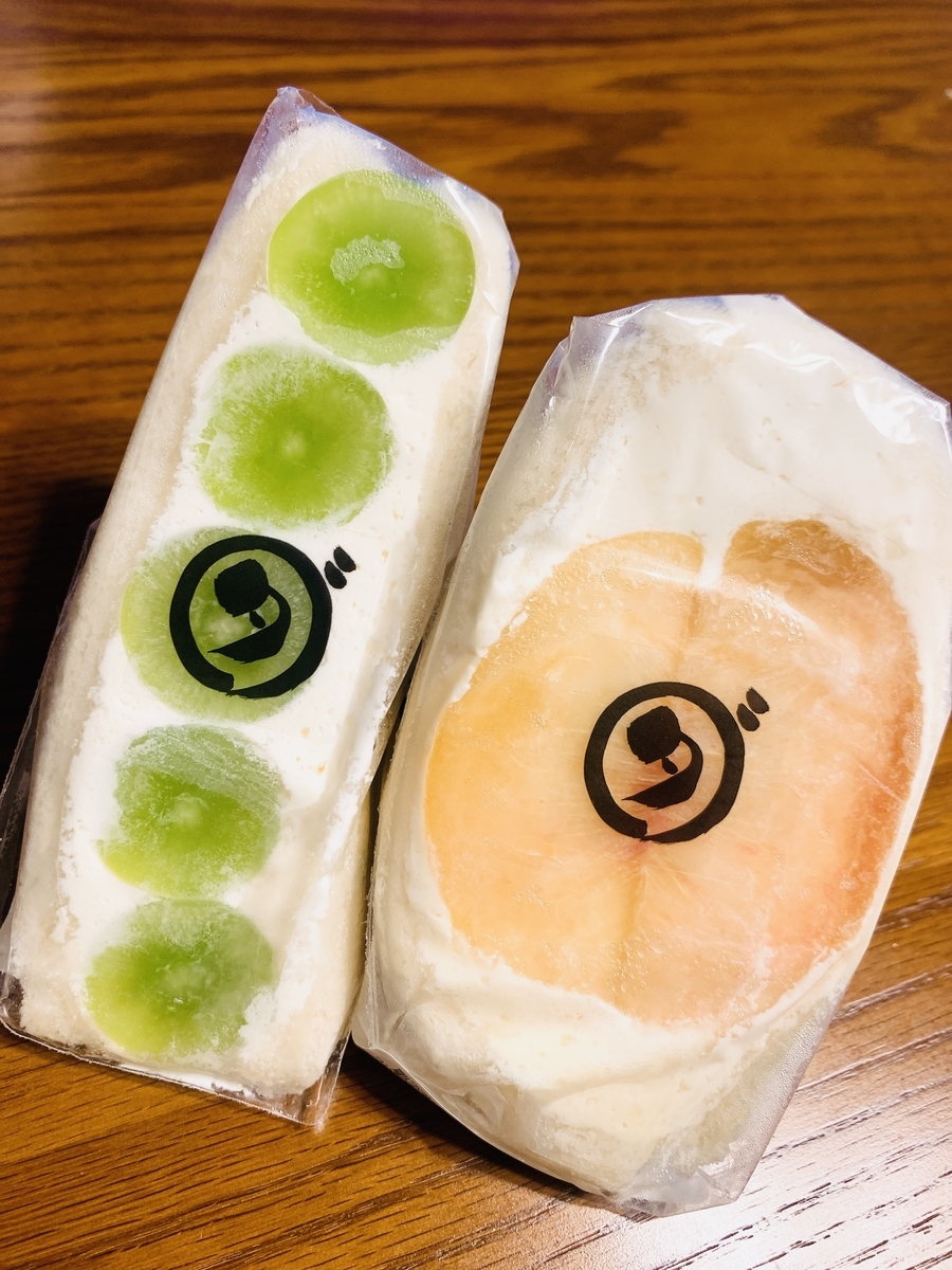 f:id:namimiyahara:20210821102254j:plain