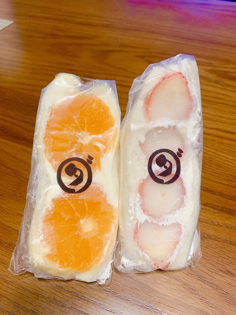 f:id:namimiyahara:20210821102741j:plain