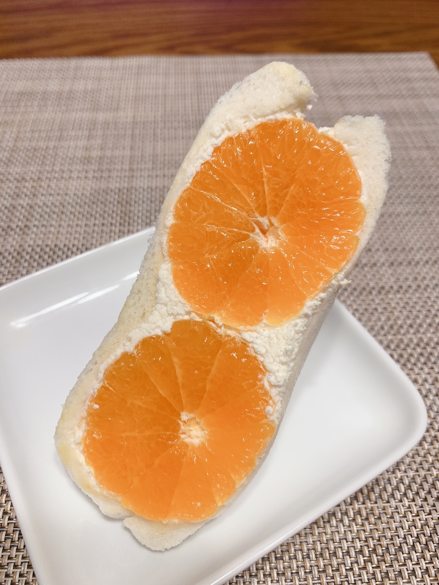 f:id:namimiyahara:20210821102746j:plain