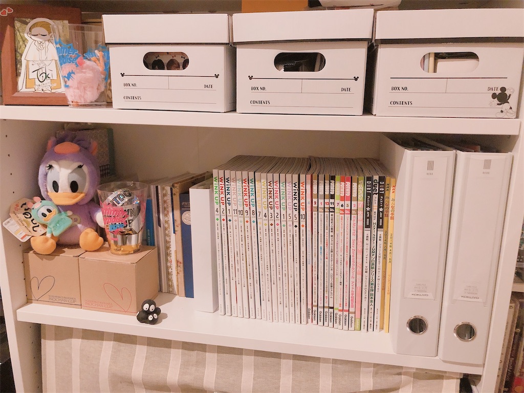 f:id:naminami37:20200409231018j:image f:id:naminami37:20200409231018j:image